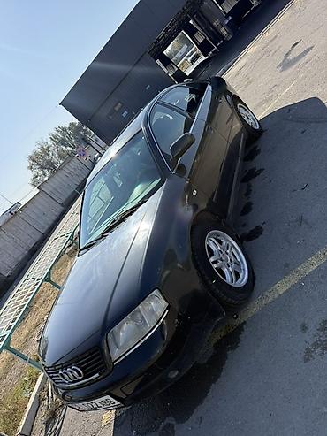 ауди тнвд: Audi A6: 1998 г., 2.4 л, Механика, Газ, Седан — 4