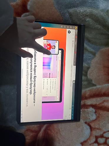 Другие бренды ноутбука: Продаю компактную, а самое главное легкую Lenovo YOGA ультрабук — 5