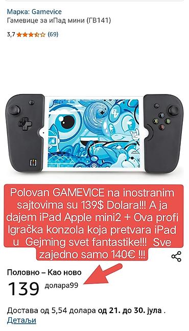 Tableti: Apple iPad mini 2 + Gamevice kontroler za iPad. - iPad mini — 24