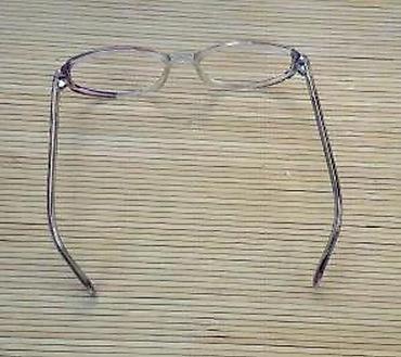 Naočare: Budget dioptrijski ram za naočare. Prelep dizajnerski acetatski — 15