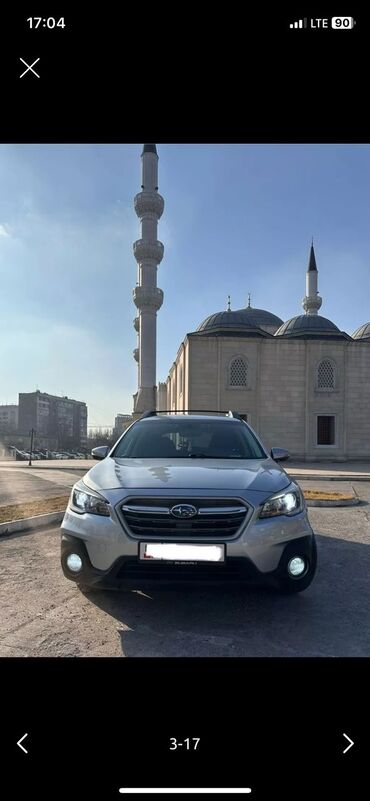 пороги рх: Subaru Outback: 2017 г., 2.5 л, Вариатор, Бензин, Универсал