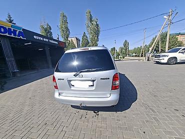 550: Mazda MPV: 2001 г., Автомат, Минивэн — 2