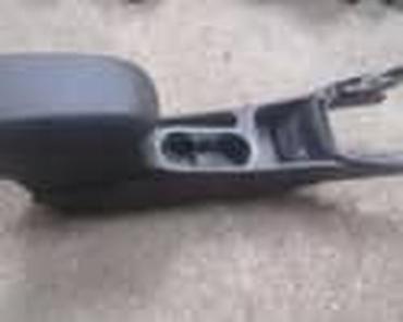 Glave motora: Enterijer ( plastike) za ford c-max, fiesta, focus . Od 2002. Do — 48