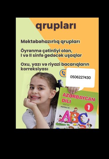 muhavize iwi: Müəllim tələb olunur, 6 ildən artıq təcrübə, Onlayn iş