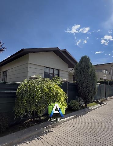🏡 Продаётся дом в городке Bravo (ПСО) 📐6 соток 🏡152 м2 💰850.000$ at lalafo.kg 🏡 Продаётся дом в городке Bravo (ПСО) 📐6 соток 🏡152 м2 💰850.000$