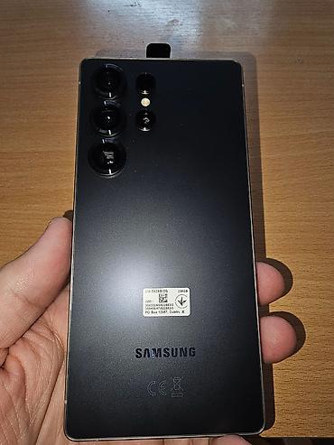 olympus 8010: Nov telefon S26 Ultra nekoriscen samo raspakovan kupljen 26 .12 .2025 — 3