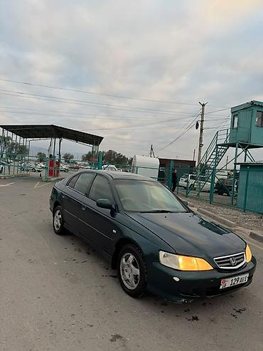 Honda: Honda Accord: 2002 г., 2 л, Автомат, Бензин, Седан — 3