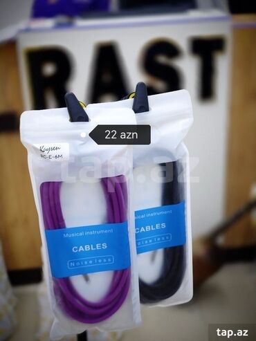 Kabellər, adapterlər: Kabel RC-F1 Musiqi alətləri kabeli RC-F1M SES KABELI Gitara kabeli — 18