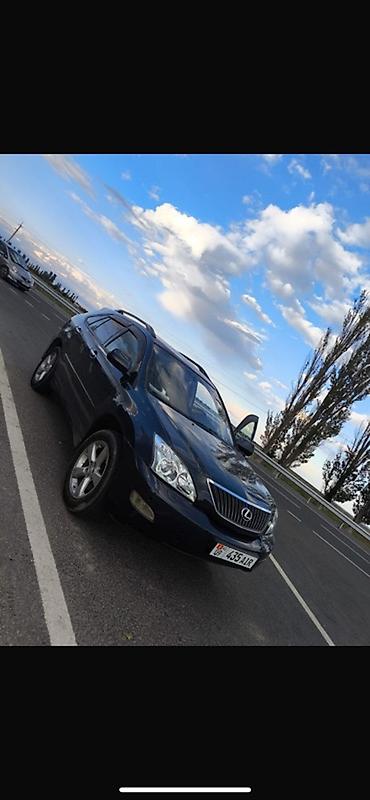 aion v plus: Lexus RX: 2008 г., Кроссовер — 1