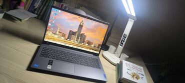 ноутбуки продажа: Ноутбук, Lenovo, Новый