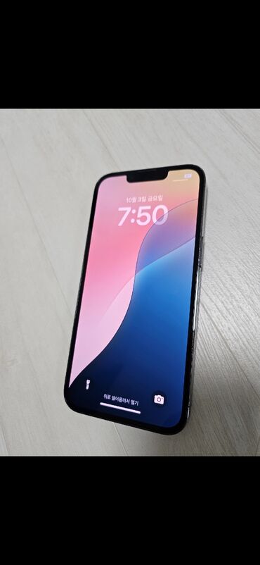 купить айфон 11 про макс в бишкеке: IPhone 13 Pro, Б/у, 256 ГБ, Графит, 78 %