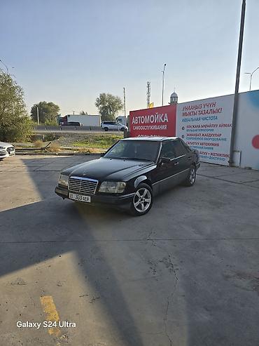 радиаторы мерседес 124: Mercedes-Benz W124: 1993 г., 2.3 л, Автомат, Бензин, Седан — 2