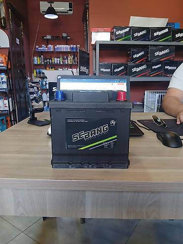 byd akumulator: Solite, 50 ah, Orijinal, Yaponiya, Yeni — 4