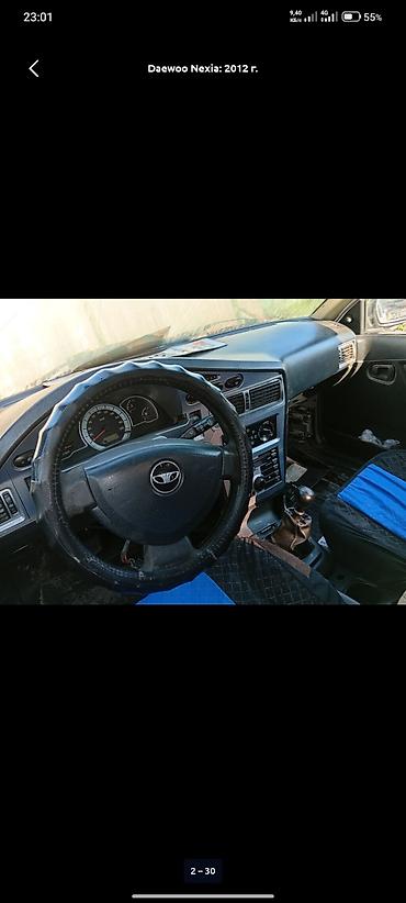Транспорт: Решетка радиатора Daewoo 2012 г., Б/у, Оригинал — 2