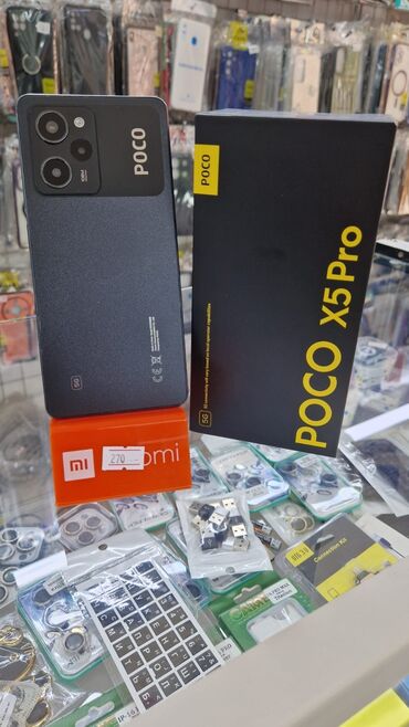 Poco X5 Pro, 256 ГБ, цвет - Черный