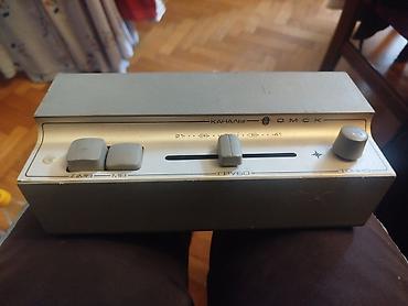 broadcom netxtreme gigabit ethernet: Ruski stari tv UHF konverter za televizor vintage.Nepoznato stanje — 7