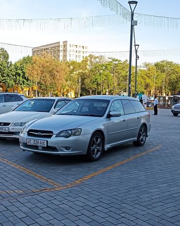 Subaru: Subaru Legacy: 2003 г., 2 л, Автомат, Газ, Универсал