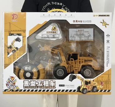 машина детская с пультом: Акция 50%! Игрушечный строительный погрузчик с радиоуправлением -
