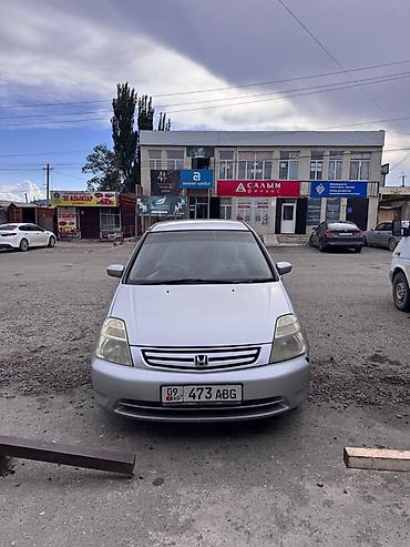 argb controller: Honda Stream: 2002 г., 2 л, Автомат, Бензин — 2