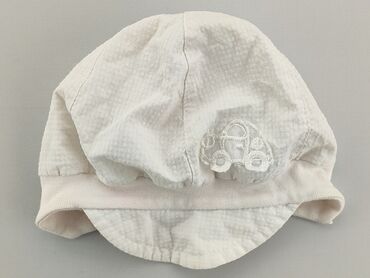 biała czapka do chrztu dla chłopca: Czapka, stan - Zadowalający