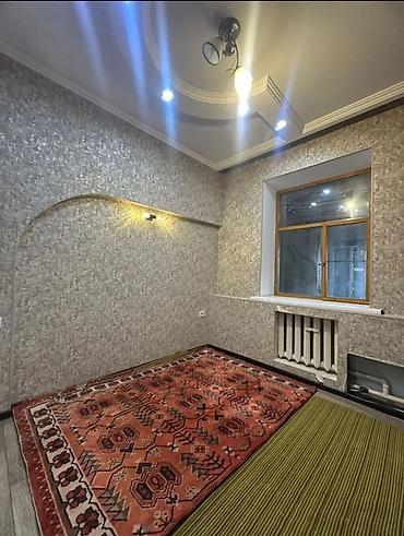 Продажа коттеджей и домов: Уй 🏡 сатылат . Аламедин (ГЭС-2) 📍Дордой тарап жакта. 4 -комнат . Жер — 8