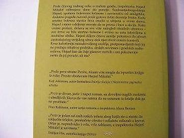 hot: Inger Eš VulfPoziv IPS, Beograd, 2008. Mek povez, 286 str, 21 cm — 4