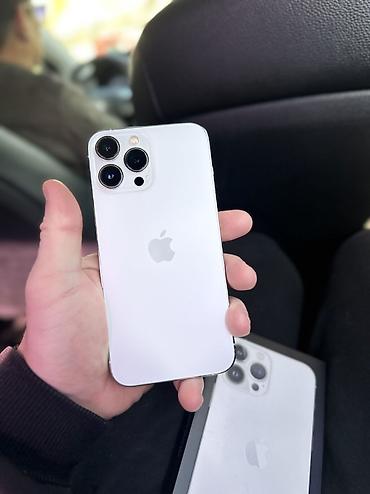 сколько стоит бу айфон 13 про: IPhone 13 Pro Max, Б/у, 128 ГБ, Белый, Коробка, 79 % — 3
