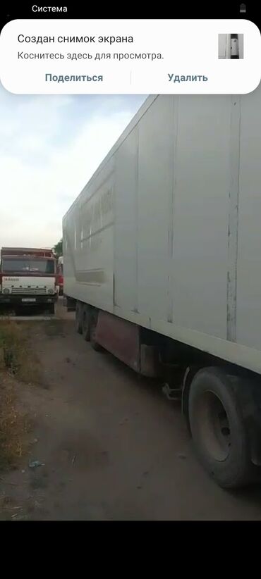 Транспорт: Прицеп рэф шмитц 1998год саф дисковый тормоз даф ман вольво рено 5800$