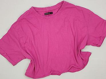 bluzy cropp: Top damski, rozmiar S — 1