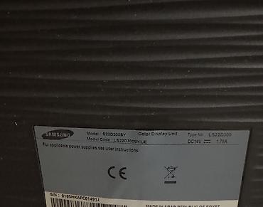 Мониторы: Монитор, Samsung, Б/у, LED, 21" - 22" — 4
