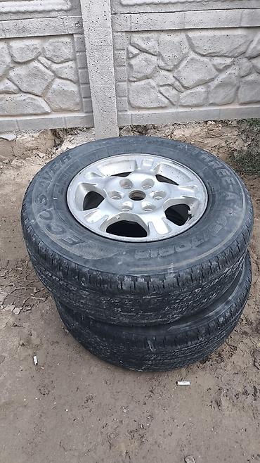 167 стиль диски: Литые диски от внедарожника Mitsubishi Pajero шины R16 - Комплект из — 1