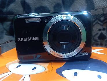 простой: Цифровая фотокамера Kodak EasyShare C300. Без батареек и без зарядки — 7