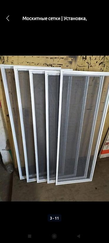 Москитные сетки: Москитная сетка, Внутренняя, На заказ, Самовывоз, Бесплатная доставка — 2