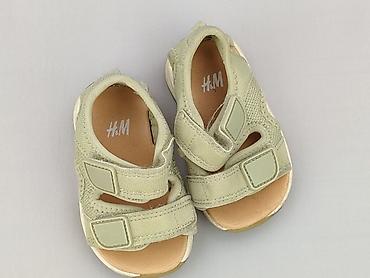 sandały ecco 21: Sandałki H&M, 18, Używany — 1