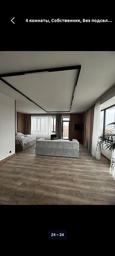 Долгосрочная аренда квартир: 4 комнаты, Собственник, Без подселения, С мебелью полностью — 21