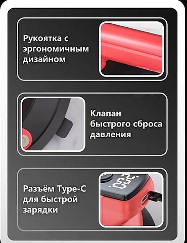 Присоски: Shijing — аккумуляторная присоска, которой доверяют профессионалы! — 9
