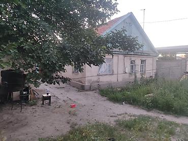 дом и сад: 6 соток — 8