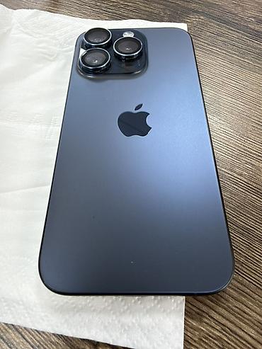 ipad mini 6 64 gb: IPhone 15 Pro (цвет — тёмно‑синий/синий титановый) - Корпус из титана — 1