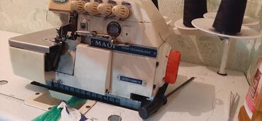 Промышленные швейные машинки: Maqi, Самовывоз