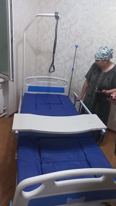 Медицинская мебель: Функциональная медицинская кровать для ухода за лежачими пациентами — 1