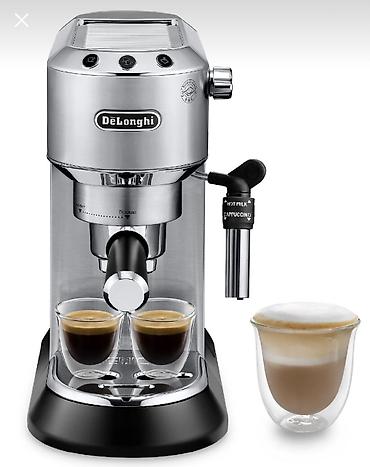 delonghi: Кофе машина Delonghi, Эспрессо- капучино. Для любителей экспериментов — 1