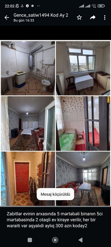 Kommersiya daşınmaz əmlakının satışı: Zabitlər evinin arxasında 5 mərtəbəli binanın 5ci mərtəbəsində 2