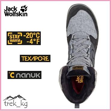 nike react: Женские зимние сапожки на мембране оригинал со штатов размер 35-36 — 4