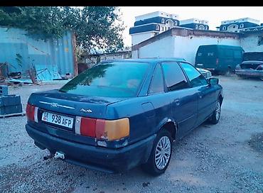 ауди переходка 2 3: Audi 80: 1989 г., 1.8 л, Механика, Бензин, Седан — 1