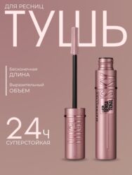 Интернет реклама: Я- Мээрим,инфографики для маркетплейсов дизайнер. Сделаю все — 3