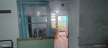 Продажа коттеджей и домов: Продаю или меняю на квартиру дом. Кара Балта ул Садовый . дом более — 16