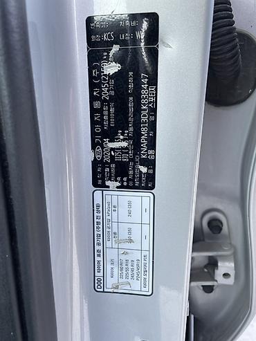 range rover 2013: Kia Sportage: 2020 г., 2 л, Автомат, Дизель, Кроссовер — 9