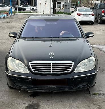 airmatic: Mercedes-Benz S-Class: 2002 г., 5 л, Автомат, Бензин, Седан — 1
