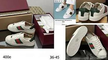 Patike: VRHUNSKI GUCCI MODELI, ULTRA HIT 2025-26 | Najnovije! ! ! Hit. Hit — 18