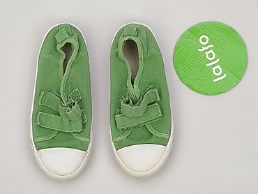 bluza swdp: Trampki 31, Używany — 2